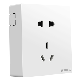 国际电工明装开关插座带五孔明线盒七孔墙式超薄多孔面板二三插座
