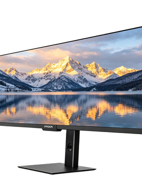 联合创新 E49M1R 49英寸直面带鱼屏 准5K 165Hz 32:9 办公显示器