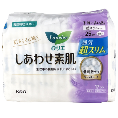 日本花王棉柔亲肤透气日用卫生巾