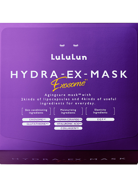lululun原装进口高效紧致舒缓