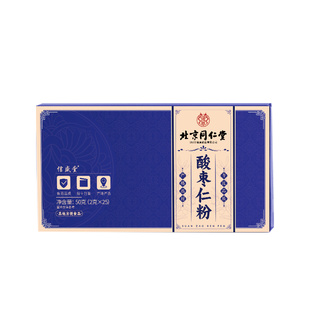 北京同仁堂信盛堂正宗纯酸枣仁粉炒熟酸枣仁粉安助神眠膏茶旗舰店