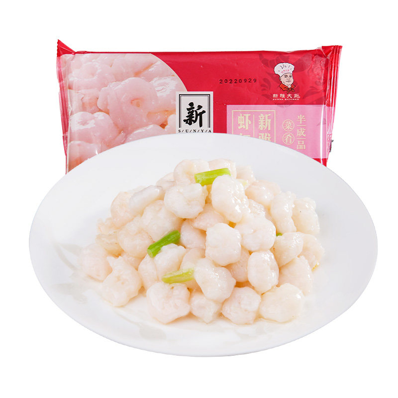新雅清炒虾仁冷冻美食家宴年夜饭