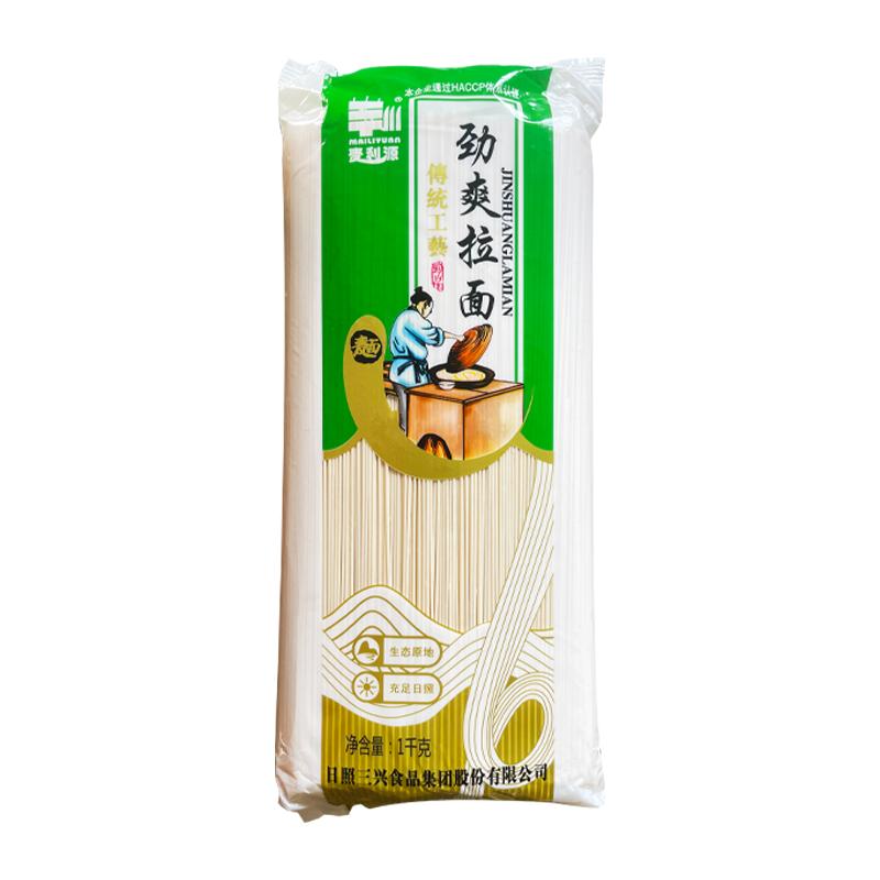 麥利源雞蛋掛面早餐高筋整箱