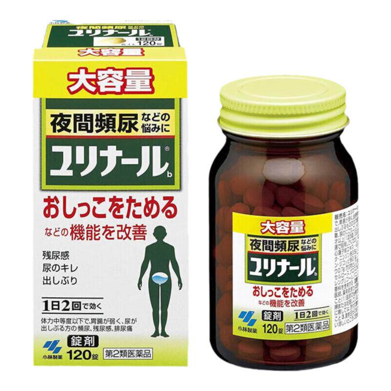 日本小林制药夜间频尿锭剂120粒改善残尿感排尿痛尿频尿浊进口