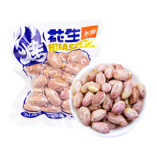永信五香烤花生米去壳花生零食小吃休闲食品坚果年货下酒菜小包装