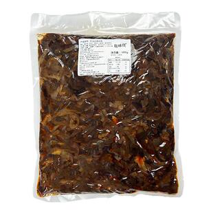 柳州红油木耳丝螺蛳粉专用配料柳州螺丝粉黑木耳配菜酸笋商用袋装