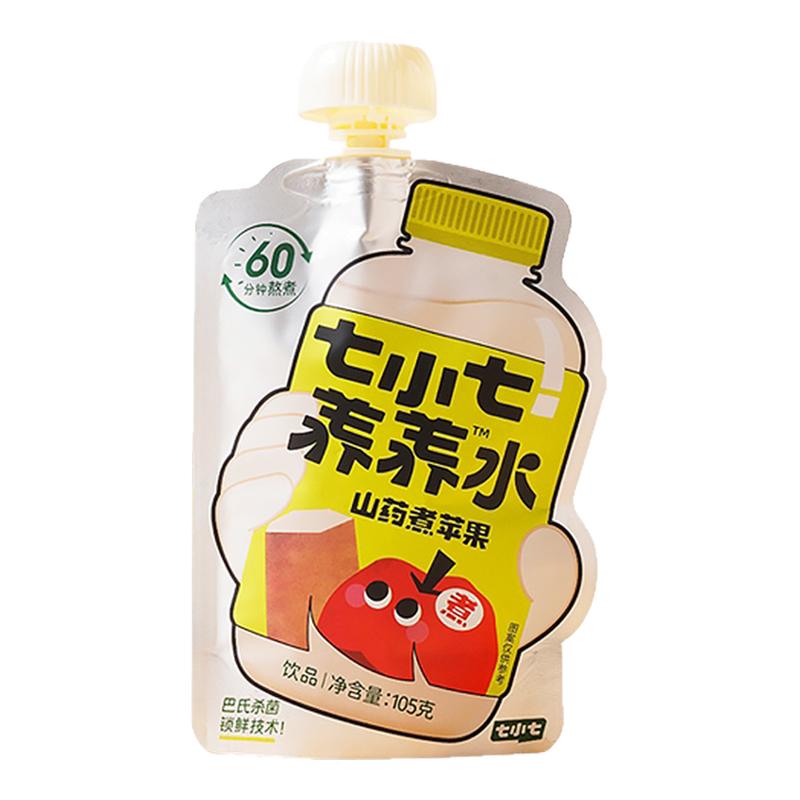 七小七山药煮苹果养养水山楂煮麦芽儿童三星汤炒米水苹果汁饮料
