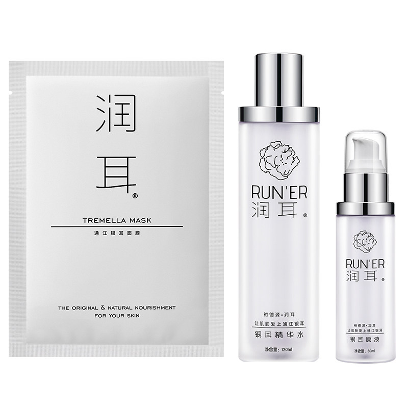 抗皱紧致精华原液面膜组合润耳
