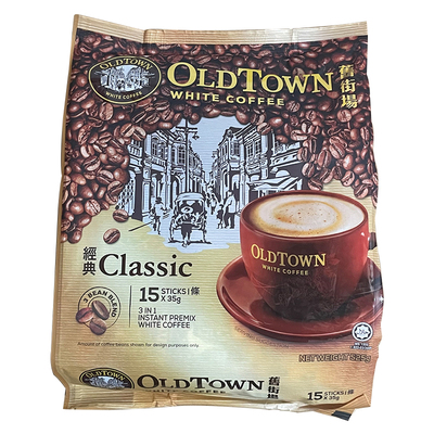 正品马来西亚OldTown旧街场咖啡