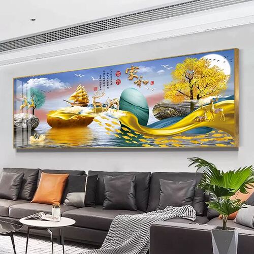 客厅装饰画家和万事兴高档大气沙发背景墙挂画现代轻奢横版壁画