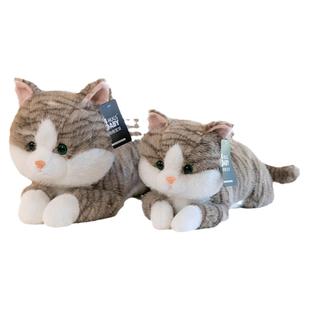 仿真小猫抱枕猫咪玩偶可爱趴趴猫公仔毛绒玩具儿童睡觉仿生布娃娃