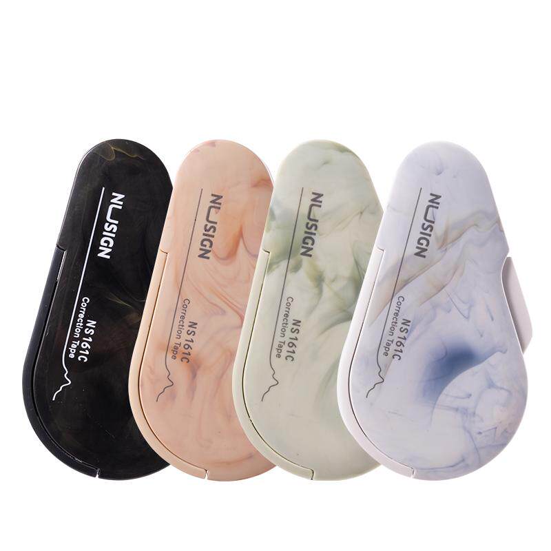 得力纽赛按动修正带高颜值学生用自然流体改错带可换芯黑科技改正带渐变色修正带大容量中国风国潮