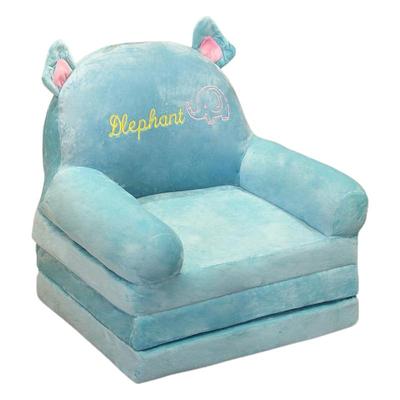 儿童折叠沙发卡通可爱懒人沙发