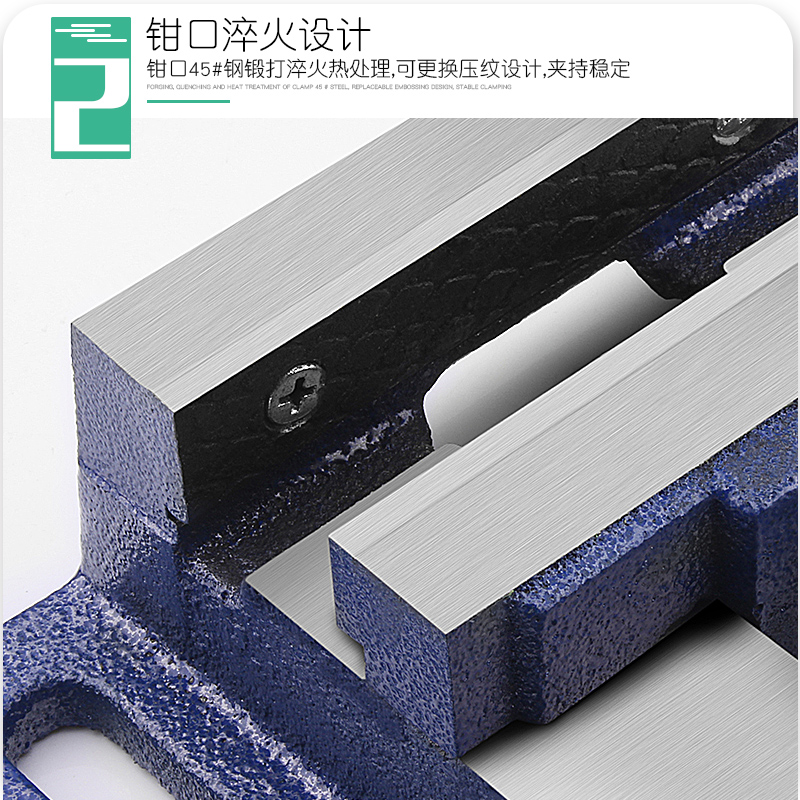 包邮 迷你平口钳3 4 5 6 8寸木工台虎钳简易钳台钻小型台钳桌虎钳