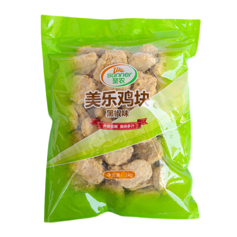 圣农鸡块美乐炸鸡块原味炸鸡上校原味黄金麦乐黑椒冷冻小吃半成品