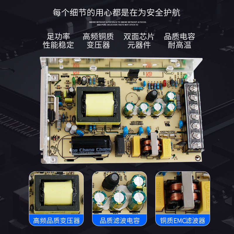 LED单组小型开关电源MS-75-24/12变压器3.2A工业220v转直流25w