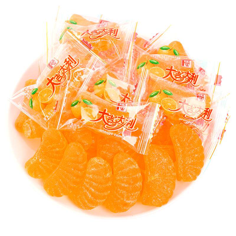 橘子软糖散装糖果大吉大利桔子糖老式儿童橡皮糖零食结婚喜糖批发