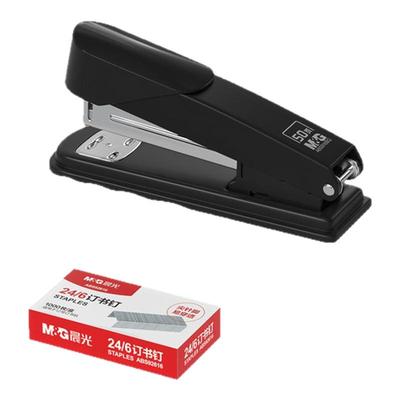 晨光50页订书机办公用大号省力型钉厚书装订神器加厚层钉书机家商用学生用迷你小号订书器中号12号旋转定书机