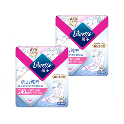 薇尔亲肌纯棉抑菌防漏卫生巾