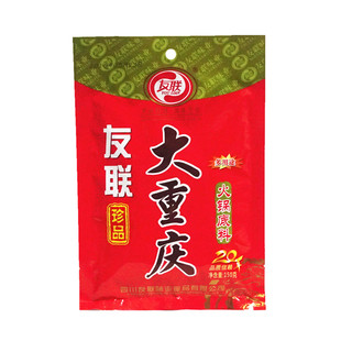 四川友联珍品大重庆火锅底料150g牛油型麻辣烫串串香冒菜一份包邮