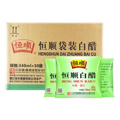 袋装白醋恒顺恒顺白醋袋装