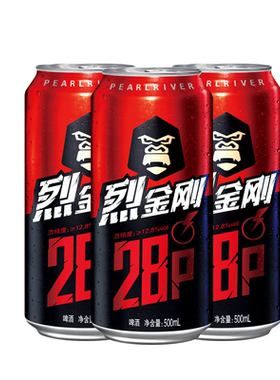 烈性高度夺命拉格啤酒天花板