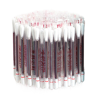 医用碘伏棉签酒精棉棒一次性伤口消毒婴儿脐带碘酒医药棉签便携