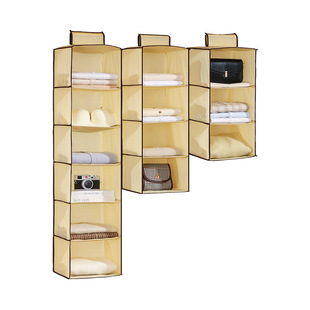 衣柜收纳分层神器悬挂式分隔衣橱卧室衣服隔断挂篮折叠布艺储物袋