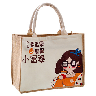 黄麻手提袋ins礼品袋礼物袋环保袋服装袋子购物袋便当袋装饭盒袋