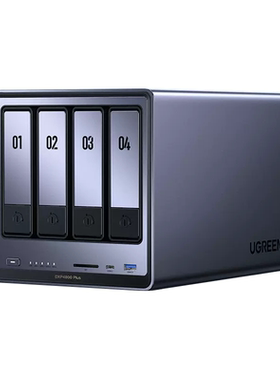 绿联DXP4800PLUS四盘位NAS服务器