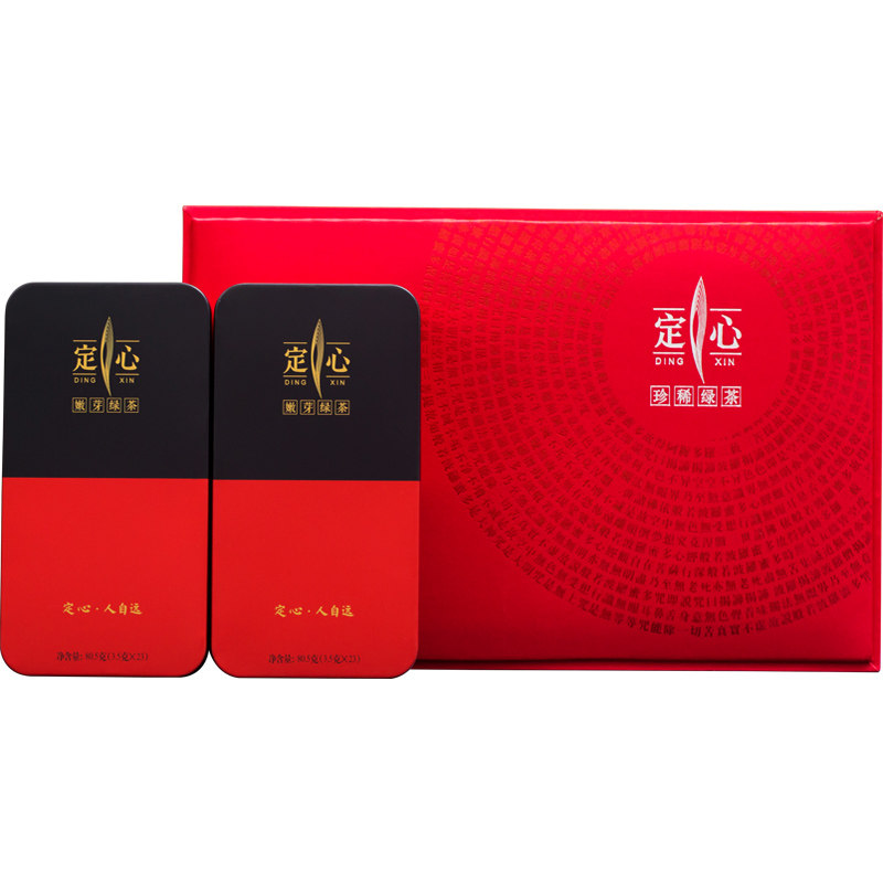 定心智库礼盒160g2026新茶