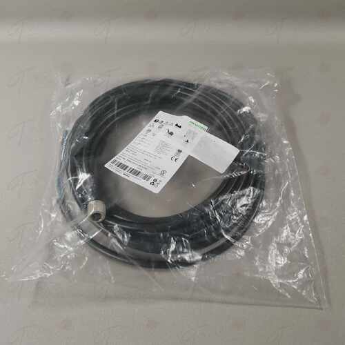 Murr 7000-P4121-P070750 NEU OVP