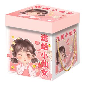 百草味零食大礼包送女友男整箱儿童健康休闲食品小吃超大巨型礼盒