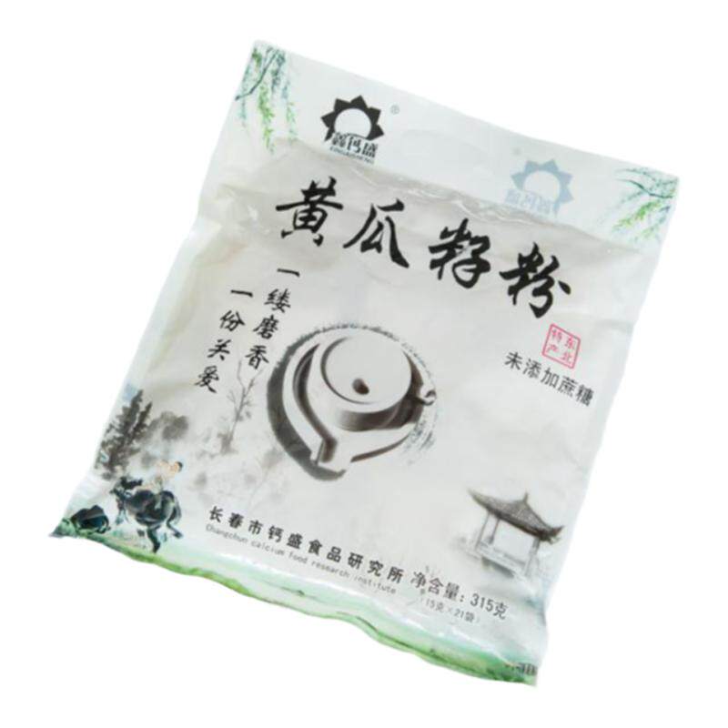鑫钙盛黄瓜籽粉量贩装免邮独立包