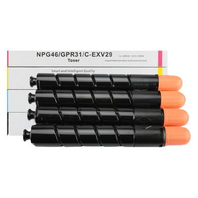 适用佳能C5235C5030C5035粉盒