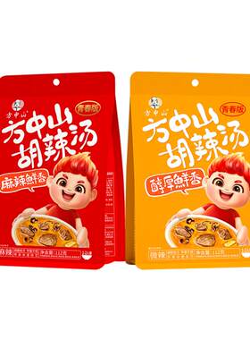 方中山胡辣汤单人早餐速食汤