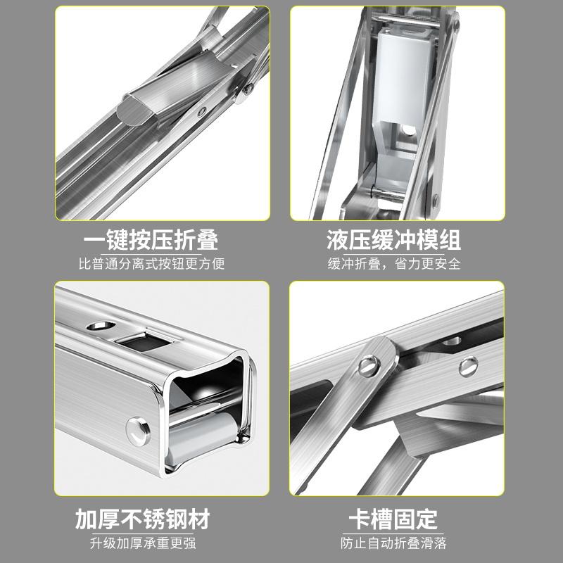 不锈钢墙上可折叠缓冲活动伸缩隔板置物架三角架层板托架直角支架