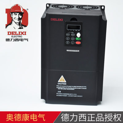 CDI-E180G5R5/P7R5T4B变频器  5.5KW变频器矢量型适用起重机等