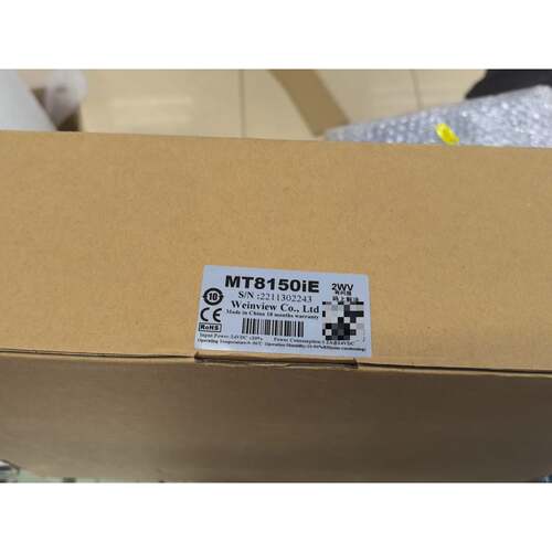 议价威纶通MT8150iE触摸屏15寸大屏2WV未适用
