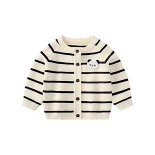 男童套装春装男宝宝针织衫外套裤子春秋毛衣婴幼儿分体两件套衣服