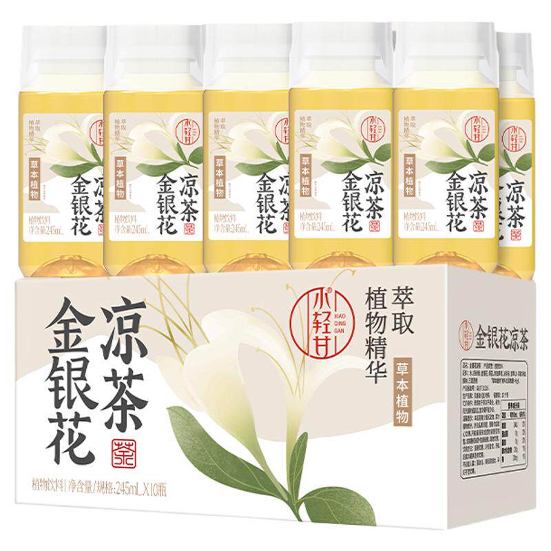 椰泰小轻甘云南金银花凉茶植物凉茶饮料245ml*10瓶装整箱0香精