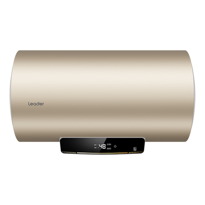 海尔电热水器60家用速热50升储水洗澡卫生间出租房一级能效Leader