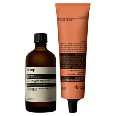 Aesop伊索身体护理两件组