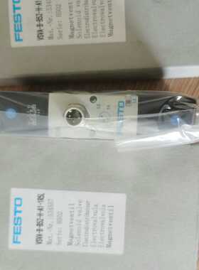 询价-FESTO费斯托VSVABP53CHA11R5L