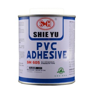 pvc胶水给水排水鱼缸上下水管硬质胶粘剂速干型120g 500g自来水