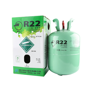巨化R22雪种制冷剂家用空调加氟工具表汽车空调加雪种r410a氟利昂