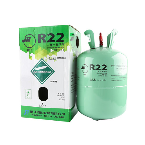 巨化R22雪种制冷剂家用空调加氟工具表汽车空调加雪种r410a氟利昂