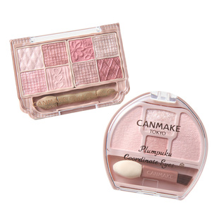 CANMAKE/井田卧蚕眼影+八色眼影综合盘套装阴影高光提亮 部分临期