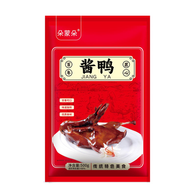 上海特产风味酱鸭500g不辣