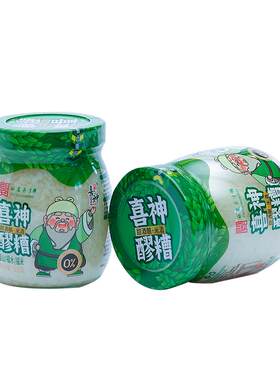 喜神醪糟米酒西安老字号非遗美食